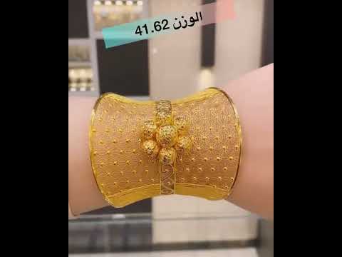 الشياكه والجمال