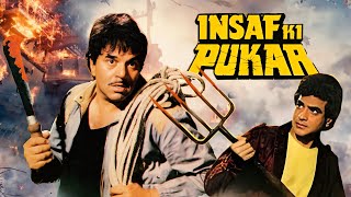 Insaaf Ki Pukar Hindi Action Movie HD (इन्साफ की पुकार पूरी मूवी) Dharmendra, Jeetendra, Kader Khan