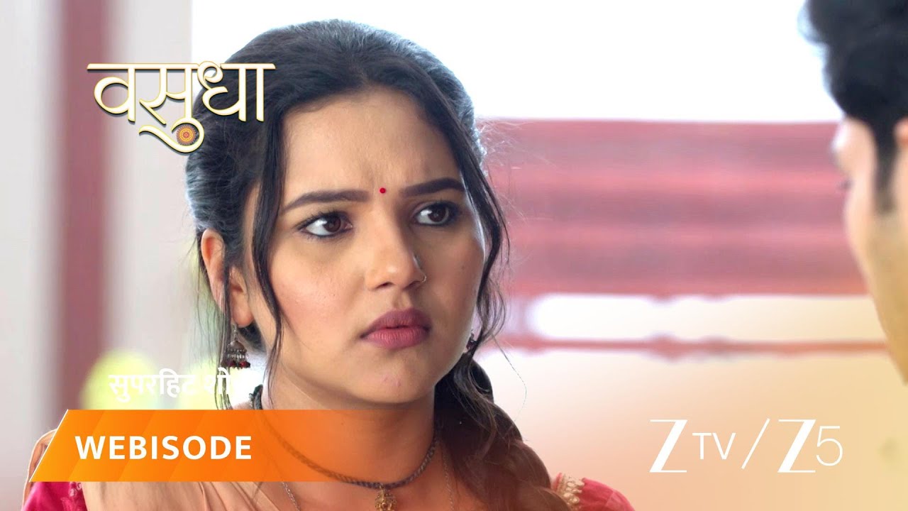 VASUDHA | Abhishek's in deep trouble!