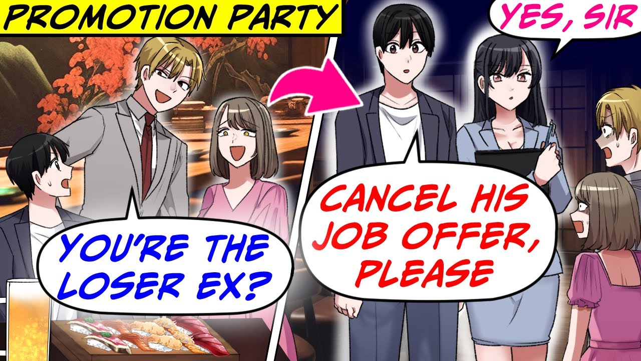 Ex Gate-Crashes My Promotion Party! She Brags How Her BF is Well-Educated But... [RomCom Manga Dub]