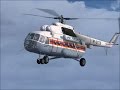 [FSX] Вертолет МИ-8