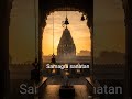 हिंदू धर्म में चैत्र माह का महत्व | क्यों माना जाता है सृष्टि की शुरुआत?Chaitra Month Significance
