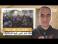 ٥ أسئلة تكشف حقيقة مظاهرات غزة ضد حمـ ـ ـاس ومن يقف وراءها ٥ أسئلة تكشف حقيقة مظاهرات غزة ضد حمـ ـ ـاس ومن يقف وراءها