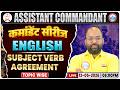 UPSC CAPF Assistant Commandant 2026 | English Subject Verb Agreement | Assistant Commandant English