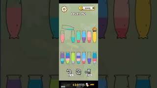 How to complete Drink sort master advance mod Level 192