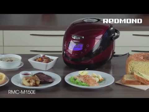 Multicooker REDMOND RMC-M150E