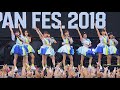 泡沫サタデーナイト! - モーニング娘。&#39;18  ROCK IN JAPAN FES 2018