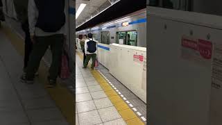 横浜市営地下鉄 ブルーライン 戸塚駅