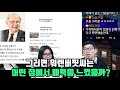 국내 스타트업 베터리얼이 한다는 CNT 도전재 일본은 벌써 상용화 SK에 공급