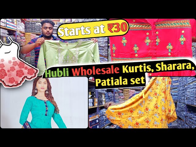 Women kurti, Patiala and Dupatta set