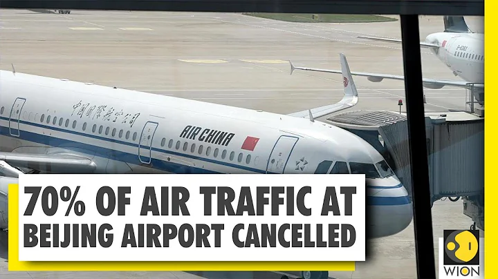 COVID-19: At least 1,255 flights to and from Beijing cancelled - DayDayNews