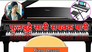 Phul Buttey Sari Sapakka Pari  (Cover)|| Melodies On Piano || Milan Ale || Top Total Talks