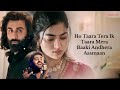 Satranga (LYRICS) | ANIMAL | Arijit Singh |Siddharth-Garima | Ranbir & Rashmika | SandeepReddy V Mp3 Song