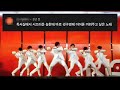 유키스 시끄러 유키스 시끄러