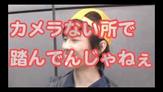 【#11】MAGiC BOYZの○○させてくれませんか？