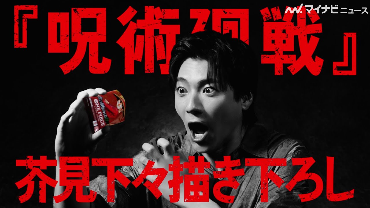 山田（買う気がない値下げ物凄い迷惑です） maxresdefault.jpg