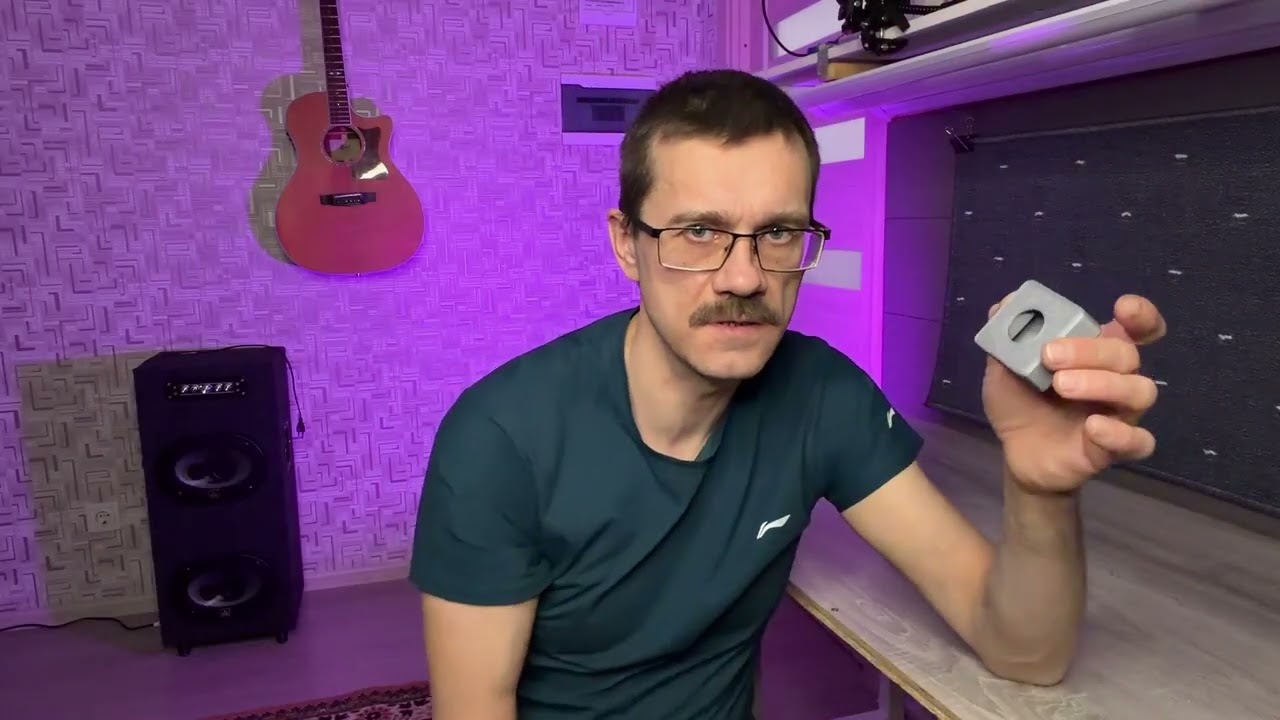 Корпус для PIR сенсора на 3D принтере