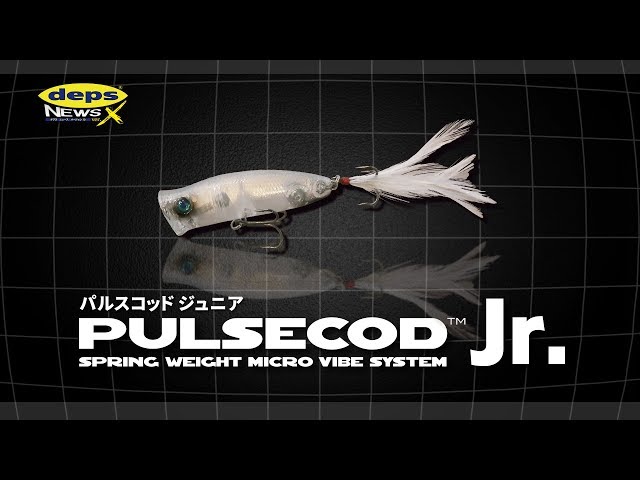 The inside story behind the development of deps' small popper