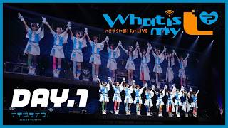 Download Lagu 【ライブ本編】#いきづらい部！ 1st LIVE ～ What is my L ? ～＜Day.1公演／全編無料配信＞【期間限定公開】 MP3