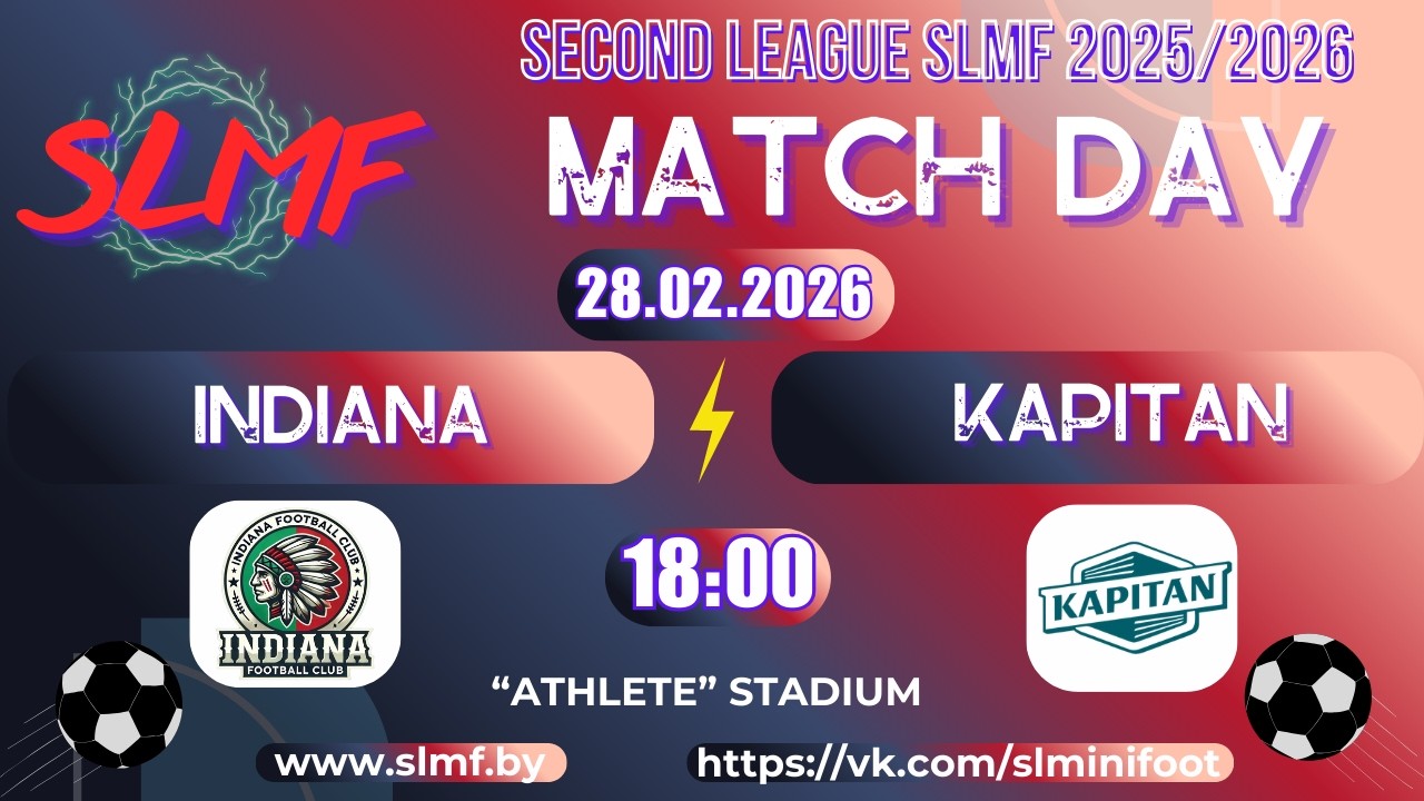 Indiana - KAPITAN (SECOND LEAGUE SLMF 2025/2026)