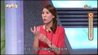 20150513 健康看我 胃炎疼痛美食難下嚥 Part3