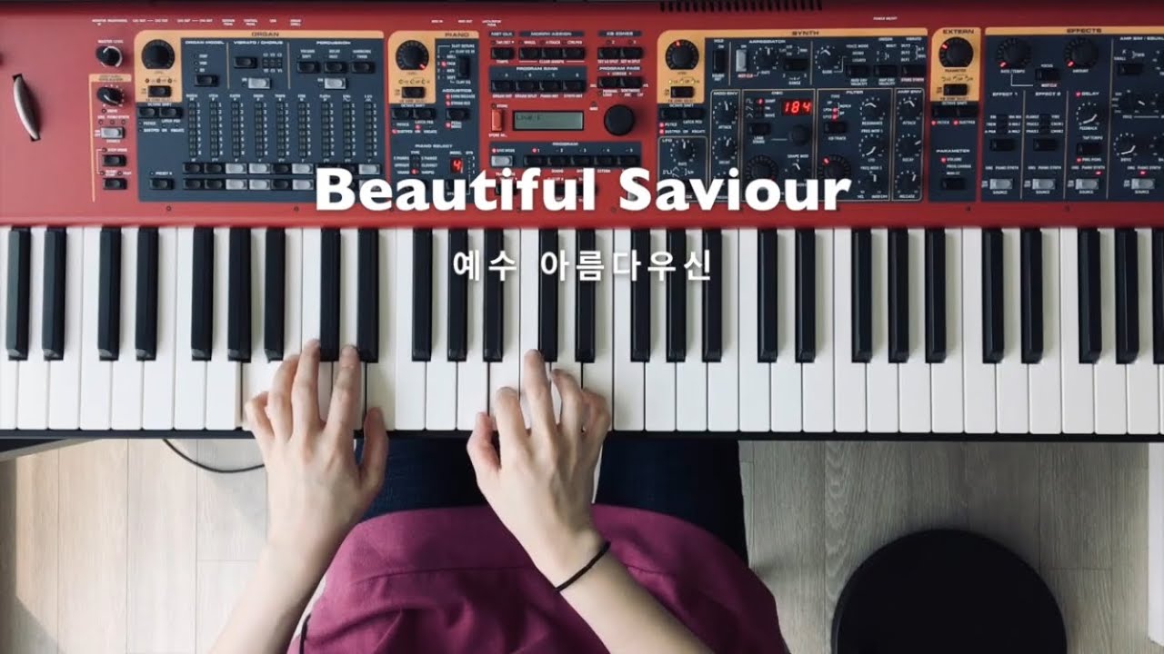 Beautiful Saviour 예수 아름다우신 ㅣ피아노 ver.ㅣCCM 피아노 연주 by PIANO SUNGJI
