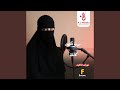 سورة الكهف كاملة