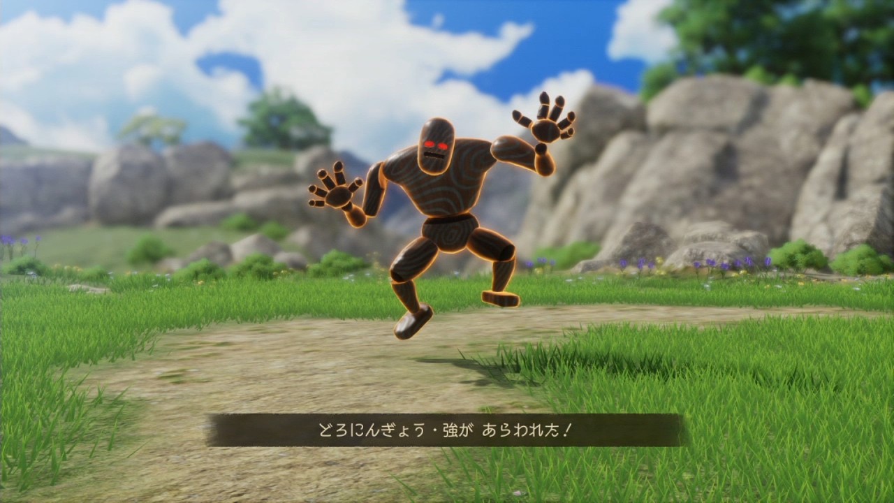 ドラゴンクエスト Ⅶ Reimagined めっちゃじっくりプレイ どろにんぎょ