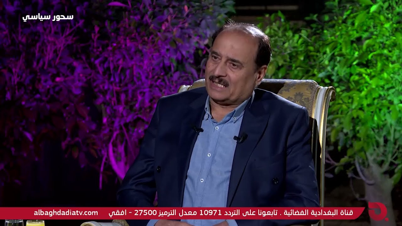 سحور سياسي مع علي الخيال وضيف الحلقة الفريق الركن جليل خلف || الحلقة 13