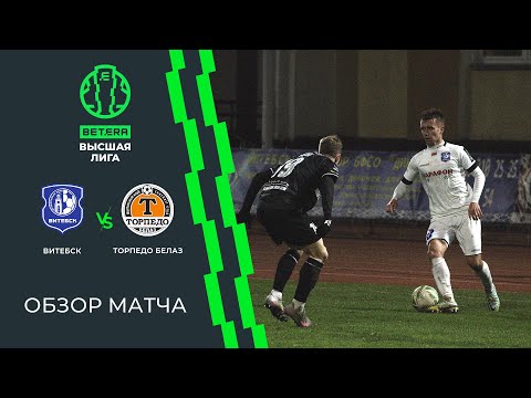 Vitebsk Zhodino Goals And Highlights