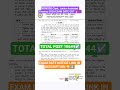 RSMSSB Clerk, Junior Assistant Vacancy 2026 I #new #job #rsmssb #rajasthan #clerk #exam #rssb #yt