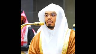 Sheikh Yasser Al Dossary Sura Ambiya #sheikhyasseraldossary #aldossari #sura #quran #recitation #yrd