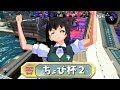 【ゆっくり実況】アホ毛と変態紳士たちのスプラトゥーン2【ちょび杯２/VS TeamF】
