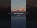 أنشئ فيديوهات كهذه بالمجان باستعمال تطبيق MateVid على بلاي ستور #download