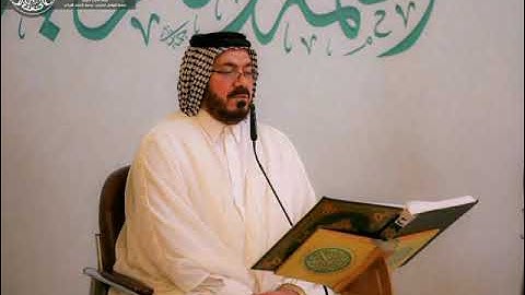 تلاوه عراقيه رائعه بصوت القارئ جاسم الجابري ما تيسر من سورة النحل من الآيه ٧٩-١٠٢ فضلاً منكم الإشترا
