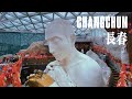[4K] Changchun 2024｜Once the center of China Northeast | A mystical "hill" hidden in a building