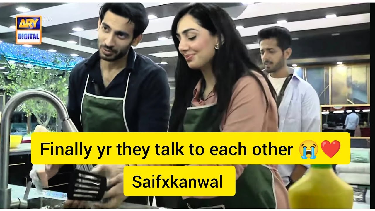 Finally my happy pills saif and kanwal farooq 🥺❤️  yaseen Sarah Rida Omi tamasha Season 4 uncuts 