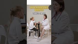 건설사고산재처리