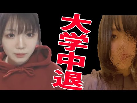 このとろぜぴんの大学中退が決定したので報告します - Apex Legends【KUN】