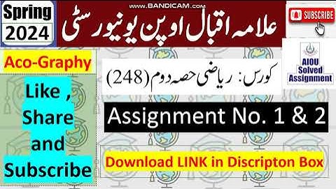 ⏩ AIOU Code 248 Solved Assignment No.1 & 2 Spring 2024 || Subject: Mathematics - II || Level: Matric
