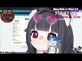Mari's Push Up Side Effects
