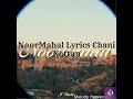 NoorMahal Lyrics Chani Nattan