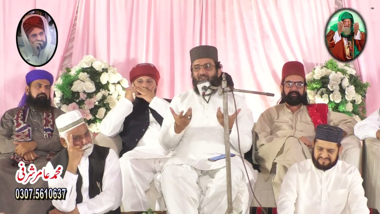 MEHFIL SHARAF - UL - OLIYA
