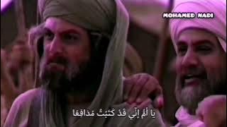 يا ذاكر الأصحاب كن متأدباً