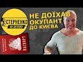 В Україну не пустили відомого росіянина, що підтримав окупацію Криму, і він жив у аеропорту