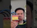 Überspannungsableiter Typ 1 als Hutschienenmontage #elektrik #elektriker #elektronik #elektrotechnik