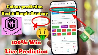 Colors prediction hacked | Winning Trick 100% Working 🔥 Mary Jewelry screenshot 4