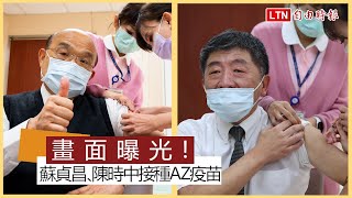 爆卦 收網啦 看板gossiping 批踢踢實業坊