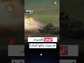 "أسد عبقري من فولاذ"..#دبابة_أبرامز الأمريكية الجديدة ستقلب معادلات الحروب!
