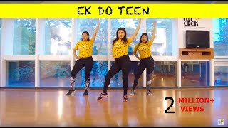 Ek Do Teen | Baaghi 2 | Dance Fitness | Zumba Dance Routine | The Feet Circus Resimi